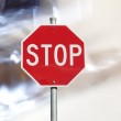 stop_header