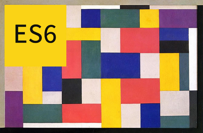 es6_header