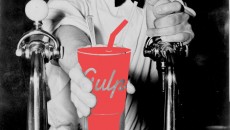 gulp_assets_header